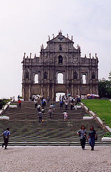 macauFacade.jpg (21915 bytes)