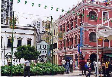 macauSquare2.jpg (59616 bytes)