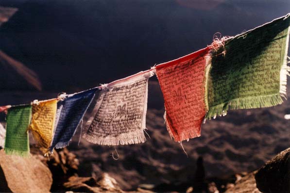 Tibetan Prayer Flags